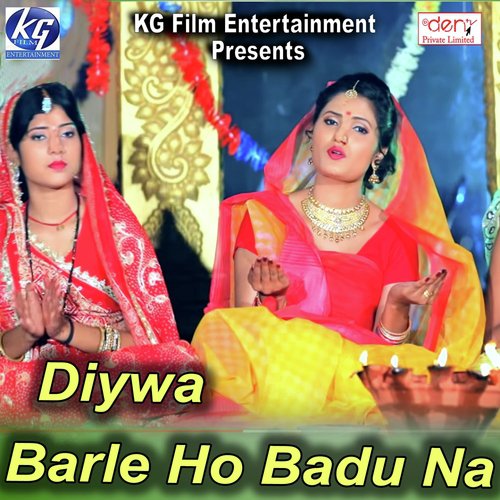 Ravindar Raja Songs MP3 Download